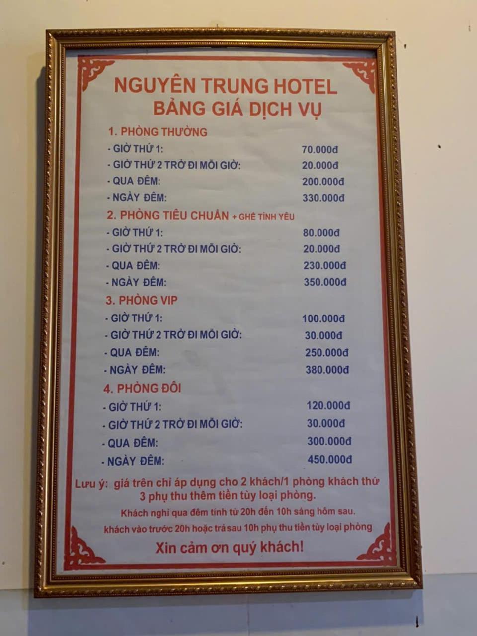 胡志明市 Khach San Nguyen Trung酒店 外观 照片